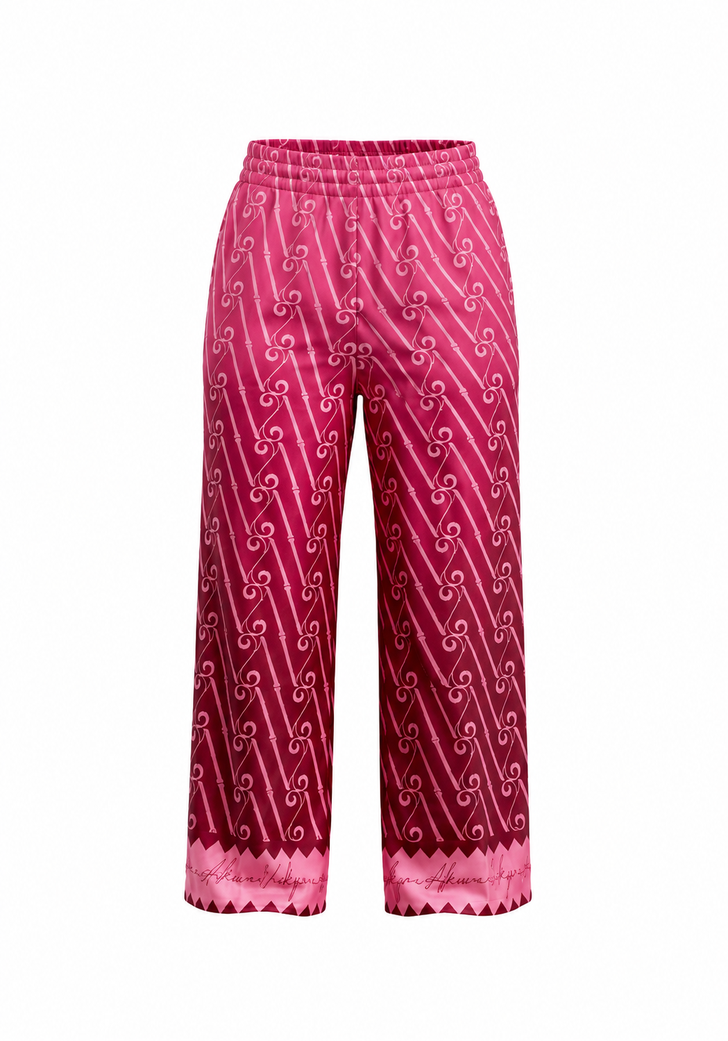 ÁkwàVékpù Signature Lounge Pants